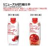 「森永乳業 森永サプリメントウォーター コラーゲン 香るりんご水 330ml 1箱（12本入）」の商品サムネイル画像3枚目