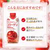 「森永乳業 森永サプリメントウォーター コラーゲン 香るりんご水 330ml 1セット（24本）」の商品サムネイル画像5枚目