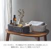 「サンリツ KLEANE PLUS洗える抗菌素材のオーバルアメニティーバスケットL ブラウン 1セット（3個）」の商品サムネイル画像5枚目