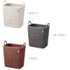 「サンリツ KLEANE PLUS洗える抗菌素材の脱衣バスケット ダークグレー 　1セット（3個）」の商品サムネイル画像7枚目
