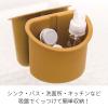 「【アウトレット】八幡化成 versa pocket ヴァーサ ポケット ピンク 　1個」の商品サムネイル画像3枚目