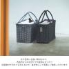 「【アウトレット】サンリツ KLEANE PLUS洗える抗菌素材の客室用湯かご S ブラウン 　1個」の商品サムネイル画像3枚目