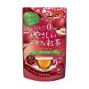 「やさしいデカフェ紅茶 アップル　1セット（1袋（10バッグ入）×3）」の商品サムネイル画像2枚目