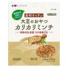 「プラスラブ 素材キッチン 大豆のおやつ カリカリミンチ 国産 100g 1セット（1袋×3）犬用 おやつ」の商品サムネイル画像6枚目