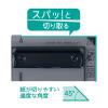 「クツワ ヨンブンカッツ ブラック ペーパーカッター VS028BK 1個」の商品サムネイル画像5枚目
