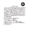 「保冷リュック ベージュ LAKOLE/ラコレ」の商品サムネイル画像5枚目