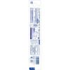 「【アウトレット】DENTALPRO（デンタルプロ） ハブラシ 超コンパクト やわらかめ 1本」の商品サムネイル画像3枚目