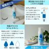 「歯磨き粉 フッ素 ALWAYS AQUA ジェル 高濃度フッ素配合 薬用ハミガキ 95g 1本 オキナ」の商品サムネイル画像4枚目