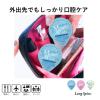 「マウスウォッシュ 個包装 ロングスピンX ミント 13mL（1個あたり）ポーションタイプ 1パック（10個入） オキナ」の商品サムネイル画像4枚目