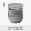 「吉川国工業所 米とぎにも使えるザルとボウル（6点セット） ＬＢＫー10_Ｓｔ 1セット」の商品サムネイル画像3枚目