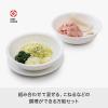 「吉川国工業所 米とぎにも使えるザルとボウル（6点セット） ＬＢＫー10_Ｓｔ 1セット」の商品サムネイル画像9枚目
