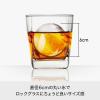 「製氷皿 俺の丸氷 アイスボール 約Ф7.5×高7.5cm ブラック 日本製 STK-06 製氷器  Like-it（ライクイット）」の商品サムネイル画像9枚目