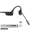 「ブルートゥースイヤホン 耳かけ型 骨伝導 OpenComm2 UC USB-A  [骨伝導 /Bluetooth対応] 1個」の商品サムネイル画像6枚目