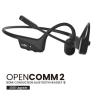 「ブルートゥースイヤホン 耳かけ型 骨伝導 OpenComm2(2025) Black  [骨伝導 /Bluetooth対応] 1個」の商品サムネイル画像3枚目