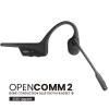 「ブルートゥースイヤホン 耳かけ型 骨伝導 OpenComm2(2025) Black  [骨伝導 /Bluetooth対応] 1個」の商品サムネイル画像4枚目