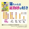 「ニオイをとる砂 コンパクトコーナー 猫トイレ頭数＋1台 応援セット（猫砂 5L×1袋）1個 ライオンペット」の商品サムネイル画像7枚目