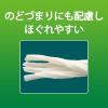 「ペットキッス 食後の歯みがきガム 子犬用 ミルク風味 国産 90g （約30本）3袋 ライオンペット 犬用 おやつ 歯磨き」の商品サムネイル画像3枚目
