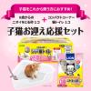 「猫砂 0歳（子猫）からのニオイをとる砂 小粒タイプ 4L 8袋 ライオンペット」の商品サムネイル画像7枚目