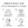 「【アウトレット】【Goエシカル】訳あり シモジマ ELPポリエチレン袋 No.10 180×270mm 1束（100枚入）」の商品サムネイル画像2枚目