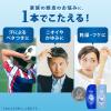 「h＆s（エイチアンドエス）モイスチャー シャンプー 詰め替え 超特大 920ml 優しい花々と果実の香り P＆G」の商品サムネイル画像6枚目