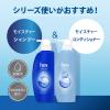 「h＆s（エイチアンドエス）モイスチャー シャンプー 詰め替え 超特大 920ml 優しい花々と果実の香り P＆G」の商品サムネイル画像7枚目