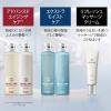 「ロハコサンプル　深ヘッドスパ by h＆s（エイチアンドエス）エクストラモイストケア サシェ 各10g リフレッシュリリーの香り」の商品サムネイル画像2枚目