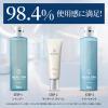 「ロハコサンプル　深ヘッドスパ by h＆s（エイチアンドエス）エクストラモイストケア サシェ 各10g リフレッシュリリーの香り」の商品サムネイル画像7枚目