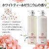 「深ヘッドスパ by h＆s　アドバンスド エイジングケア シャンプー 本体　435g　ホワイトティー＆ゼラニウム」の商品サムネイル画像4枚目