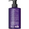 「クンダル　Ｈ＆Ｍヘアトリートメント　ペアー＆フリージア　500ml  韓国高麗人参社」の商品サムネイル画像2枚目