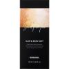 「BANANAL（バナナル） ヘアー＆ ボディミスト Sweet Fresh Pear　 125ml クレヴィオ」の商品サムネイル画像2枚目