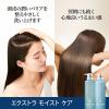 「深ヘッドスパ by h＆s エクストラモイストケア トリートメント　本体　435g リフレッシュリリーP＆G」の商品サムネイル画像5枚目