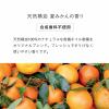「for(フォー) オーセンティック UV ケアオイルN SPF36 ・PA＋＋＋ 120ml soeffjapan 単品送料無料」の商品サムネイル画像4枚目