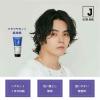 「Ｊ　スーパーウェット＆ハードジェル　Ｎ　333g 無香料 柳屋本店」の商品サムネイル画像6枚目