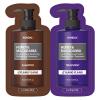 「ロハコサンプル　クンダル　Ｈ＆Ｍシャンプー＋トリートメント　イランイラン　パウチ 10ml+10ml 10個 韓国高麗人参社」の商品サムネイル画像2枚目