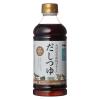 「大田記念病院が考えただしつゆ　500ml 2本 寺岡有機醸造 減塩　出汁」の商品サムネイル画像2枚目
