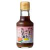 「寺岡家のたまごにかけるお醤油3本セット　150ml×3本 2箱 寺岡有機醸造 卵かけご飯　醤油　しょうゆ　ギフト　手土産　お返し」の商品サムネイル画像4枚目