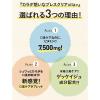 「口臭 タブレット ブレスクリア vita+ レモン味 50粒 凸版クリエイティブ」の商品サムネイル画像6枚目