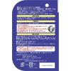 「薬用ティースナイトEX ジェル歯磨き 2.8g マイノロジ」の商品サムネイル画像2枚目