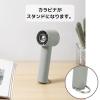 「トレードワン ウィンジー USB充電式ミニターボファン カラビナ付 グレー 30803 1台」の商品サムネイル画像7枚目