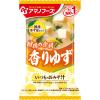 「いつものおみそ汁 香りゆず 1セット（1個×6） アサヒグループ食品」の商品サムネイル画像2枚目