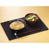 「甘とろ卵の牛とじ丼の具 1個 アサヒグループ食品」の商品サムネイル画像3枚目
