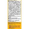 「【アウトレット】いつものおみそ汁 香り楽しむ5食セット 1個 アサヒグループ食品」の商品サムネイル画像9枚目