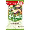 「いつものおみそ汁 香り山椒 1セット（1個×6） アサヒグループ食品」の商品サムネイル画像2枚目