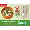 「いつものおみそ汁 香り山椒 1セット（1個×6） アサヒグループ食品」の商品サムネイル画像3枚目