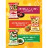 「いつものおみそ汁 香り楽しむ5食セット 1セット（1個×6） アサヒグループ食品」の商品サムネイル画像5枚目
