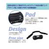 「膝サポーター（オスグッド） ガードラーOSバンド 037390 1枚 竹虎」の商品サムネイル画像3枚目
