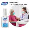 「ピュレル ゴージョー IHS-N 215ｍL（12本） 手指消毒剤 ジェルタイプ」の商品サムネイル画像3枚目