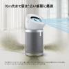 「dyson PurifierB+Q 空気清浄機 ホワイト BP 02 WS 1台」の商品サムネイル画像3枚目