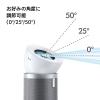 「dyson PurifierB+Q 空気清浄機 ホワイト BP 02 WS 1台」の商品サムネイル画像6枚目