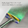 「ダイソン V12sDetect Slim Submarine SV46 SU 1台」の商品サムネイル画像4枚目
